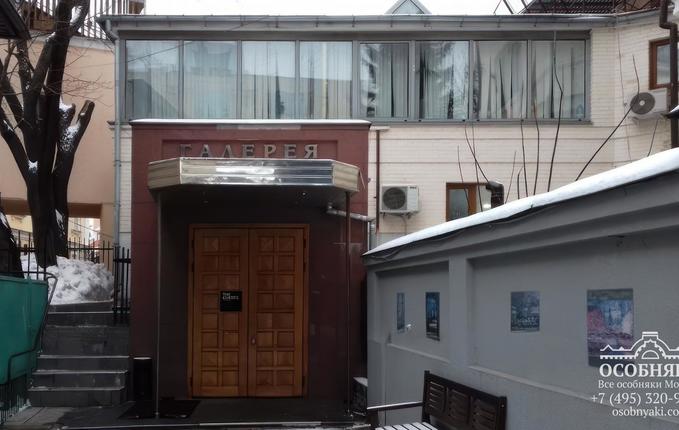 на Троицкой улице, 7, площадь 280 м