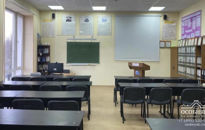 на улице Ибрагимова, 31, площадь 6596 м