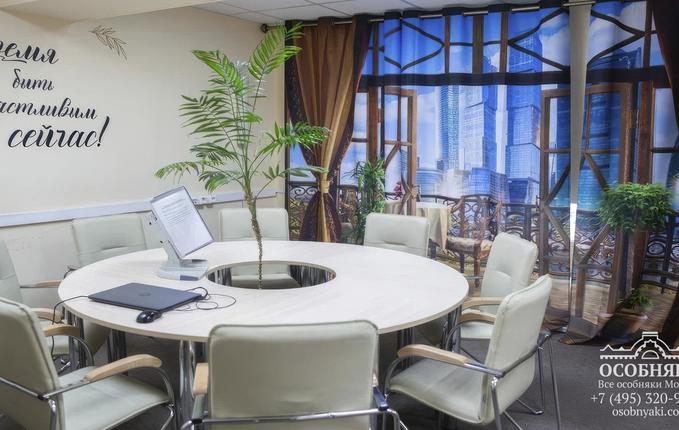 на улице Ибрагимова, 31, площадь 6596 м