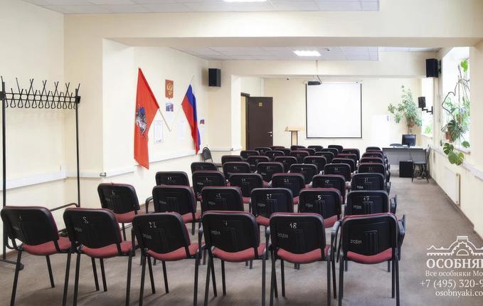 на улице Ибрагимова, 31, площадь 6596 м