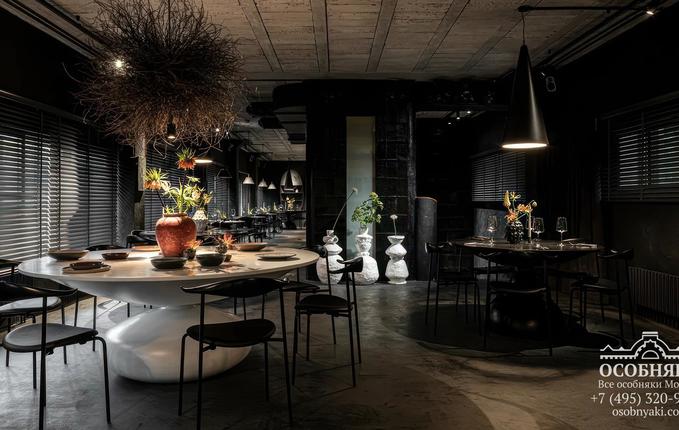 на Новинском бульваре, 25-27, площадь 334 м