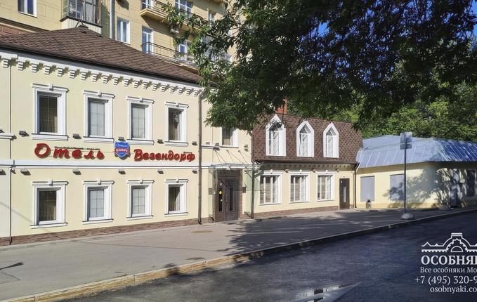 на Абельмановской улице, 9, площадь 524 м