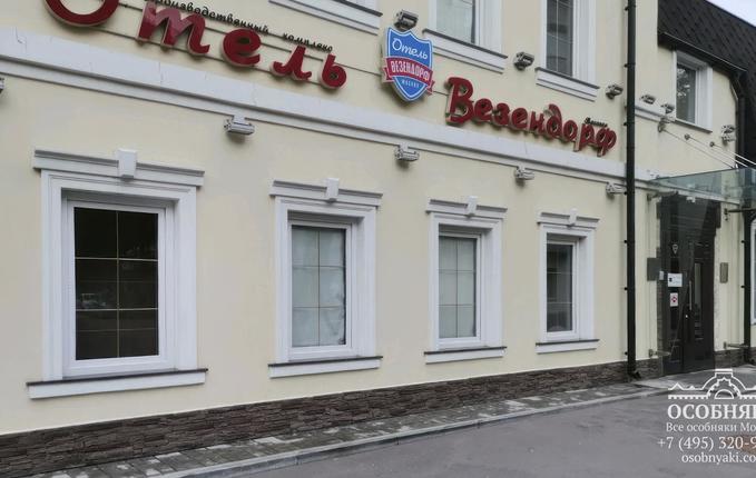 на Абельмановской улице, 9, площадь 524 м