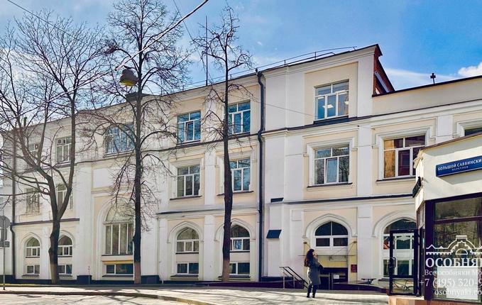 в Большом Саввинском переулке, 12с18, площадь 6514 м