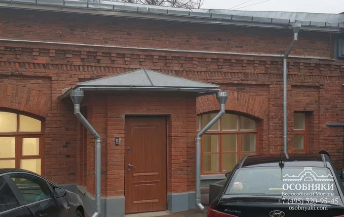 на улице Сергия Радонежского, 23-25, площадь 146 м