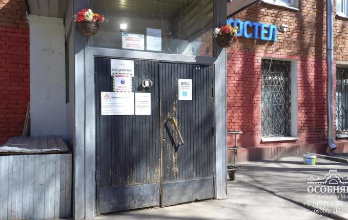 на Большой Черёмушкинской улице, 36, площадь 4057 м