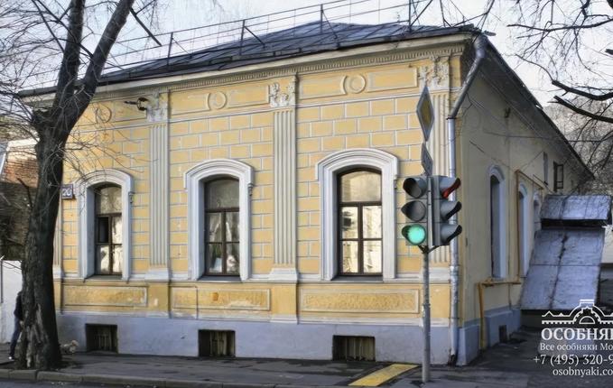 на Новой Басманной улице, 20, площадь 318 м