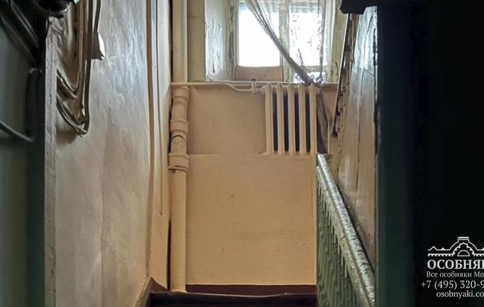 на Новой Басманной улице, 20, площадь 318 м