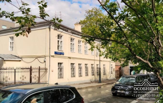 в Турчаниновом переулке, 6, площадь 457 м