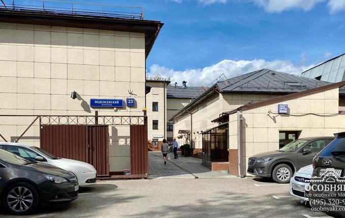 в Подсосенском переулке, 23, площадь 1333 м