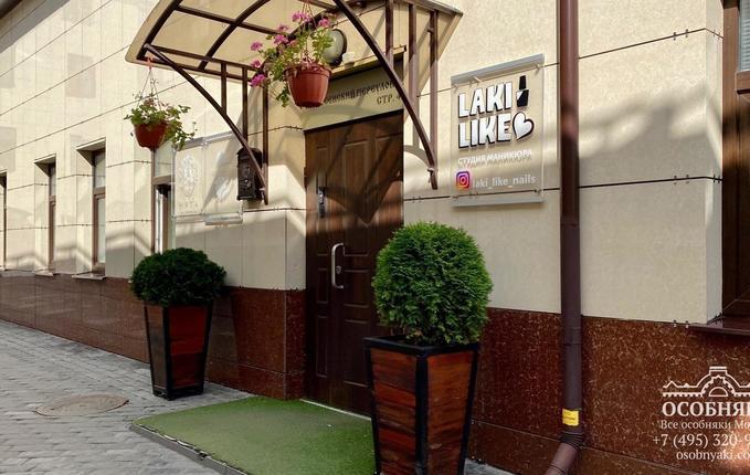 в Подсосенском переулке, 23с4/7, площадь 660 м