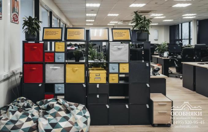 на улице Образцова, 4с1, площадь 1067 м