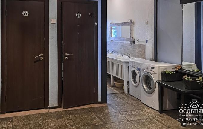 на улице Казакова, 5, площадь 290 м