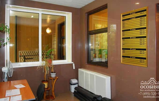 на улице Раменки, 17, площадь 1052 м