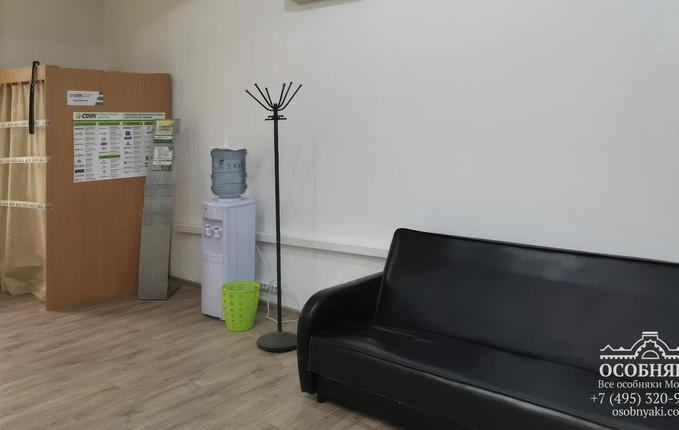 на улице Раменки, 17, площадь 1052 м