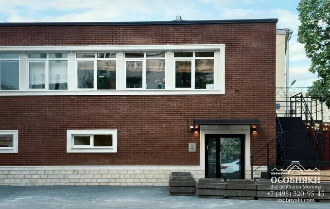 в Хомутовском тупике, 5, площадь 1066 м