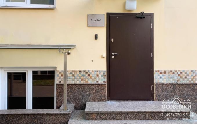 на Долгоруковской улице, 40, площадь 1248 м