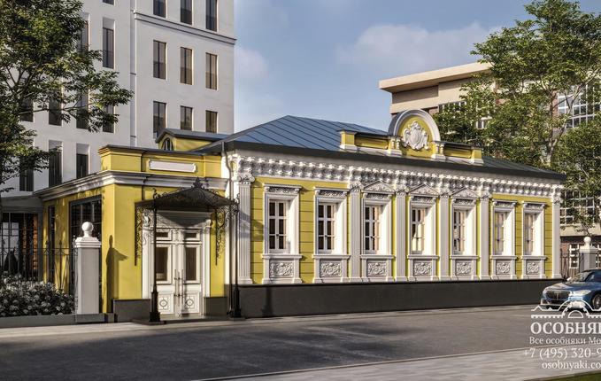 на Бурденко, 12, площадь 450 м