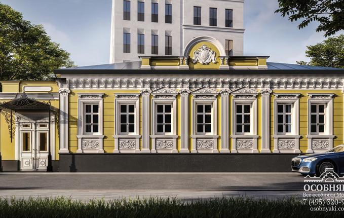 на Бурденко, 12, площадь 450 м