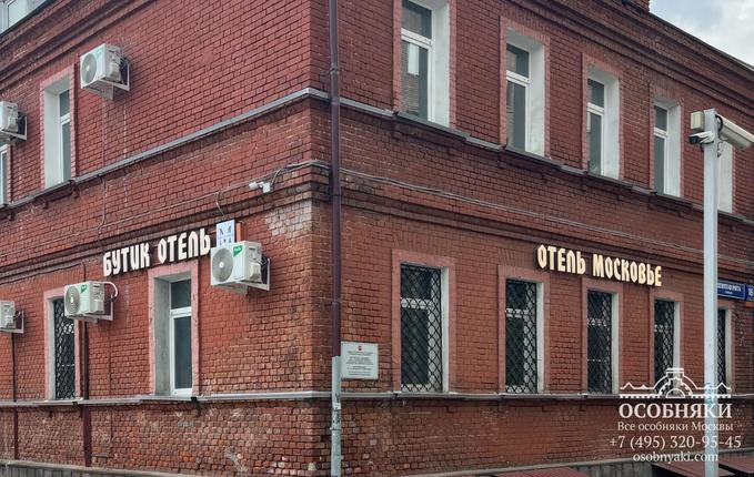 на улице Девятая Рота, 16с4, площадь 375 м