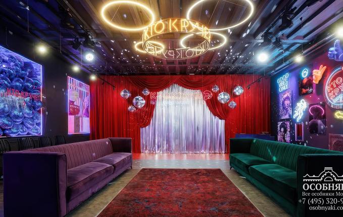 на Бакунинской улице,72, площадь 1953 м