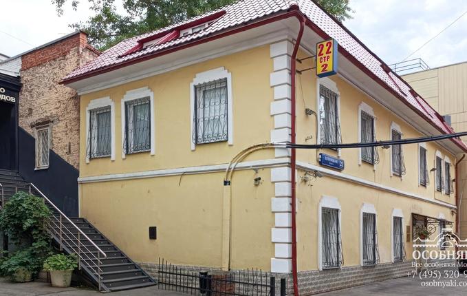 на Пятницкой улице, 22, площадь 323 м