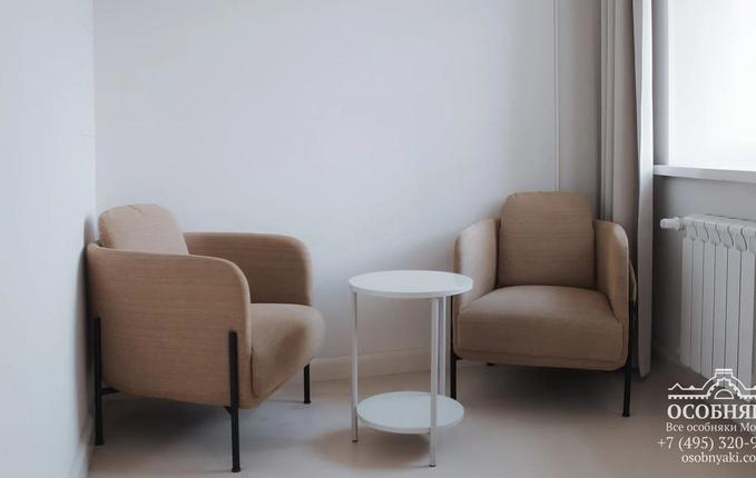 на улице Остоженка, 25, площадь 1843 м