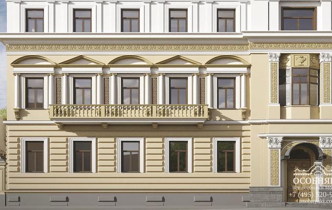 в Староконюшенном переулке, 35, площадь 2504 м