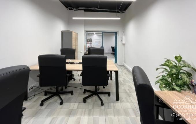 на 1-й Тверской-Ямской, 27, площадь 845 м