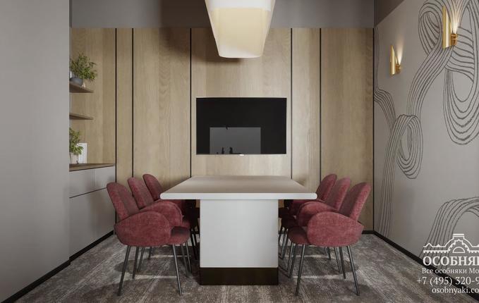 на Новослободской улице, 16, площадь 6720 м