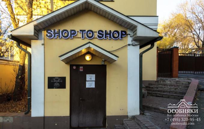 в Большом Дровяном переулке, 12, площадь 1099 м