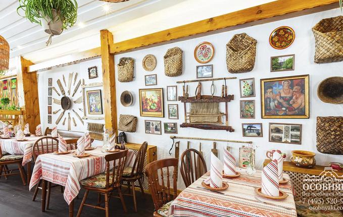 на Пятницкой улице, 14с2, площадь 649 м