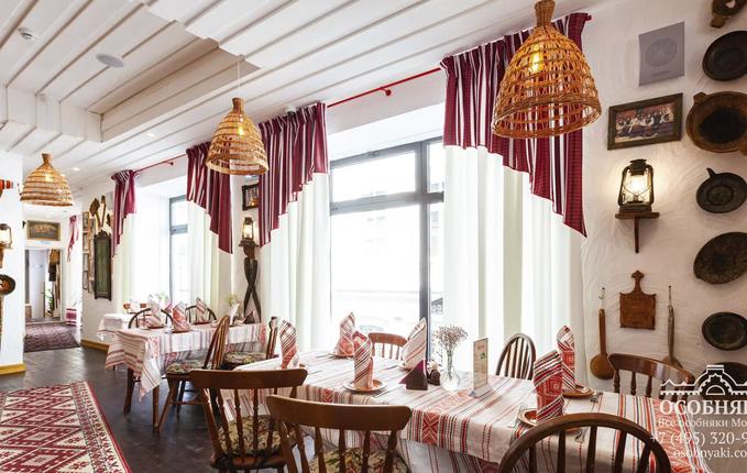 на Пятницкой улице, 14с2, площадь 649 м