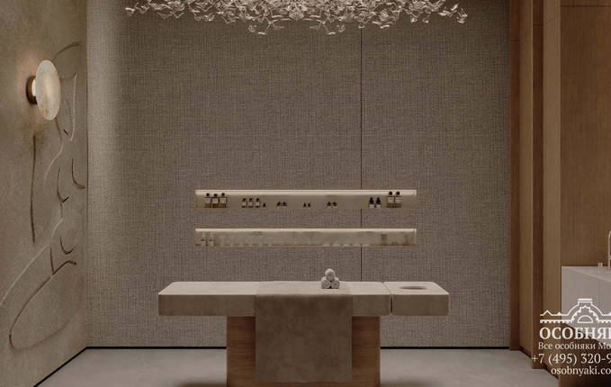 на Садовнической набережной, 69, площадь 991 м