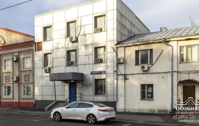 на Октябрьской улице, 80, площадь 1200 м