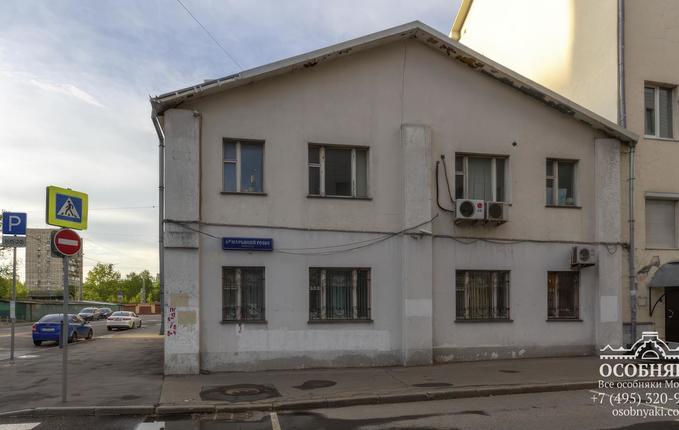 на Октябрьской улице, 80, площадь 1200 м