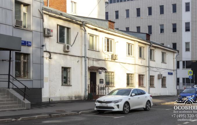 на Октябрьской улице, 80, площадь 1200 м