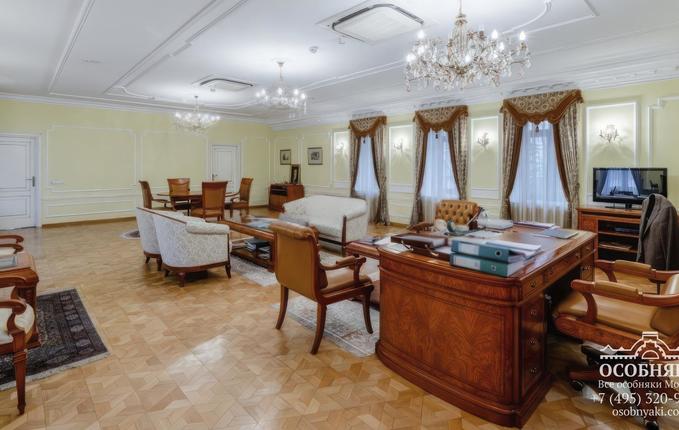 на улице Рождественка, 29, площадь 670 м