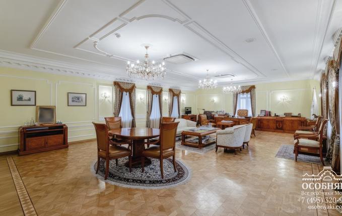 на улице Рождественка, 29, площадь 670 м