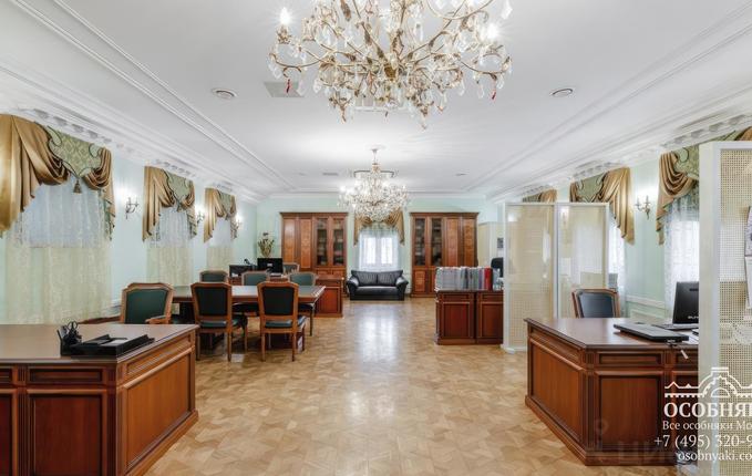 на улице Рождественка, 29, площадь 670 м