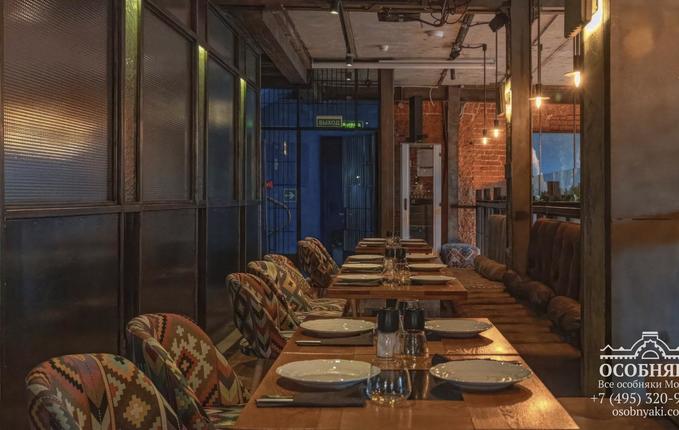 на улице Конюшковская, 34, площадь 852 м