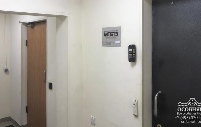 в Астраханском переулке, 5/9, площадь 507 м