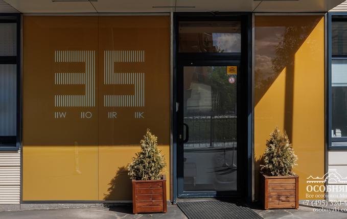 на проспекте Мира, 102с35, площадь 450 м