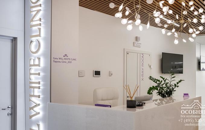 на проспекте Мира, 102с35, площадь 450 м