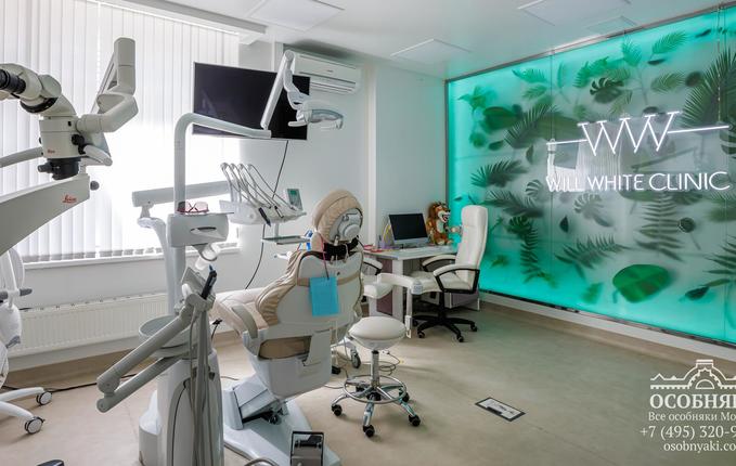 на проспекте Мира, 102с35, площадь 450 м