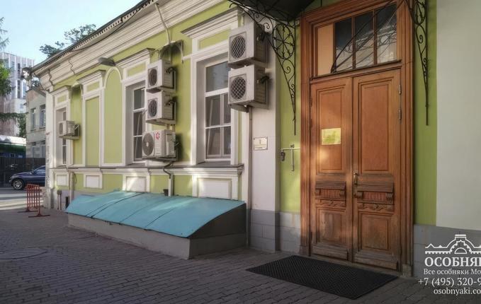 в 1-м Спасоналивковском переулке, 6, площадь 500 м