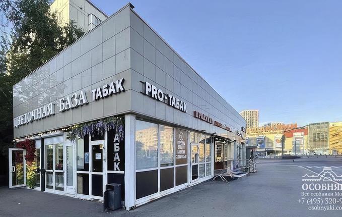 на Чонгарском бульваре, 2А, площадь 210 м