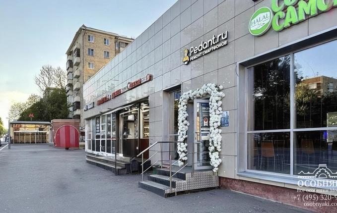 на Чонгарском бульваре, 2А, площадь 210 м