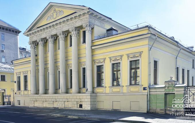 на Пречистенке, 35, площадь 2550 м