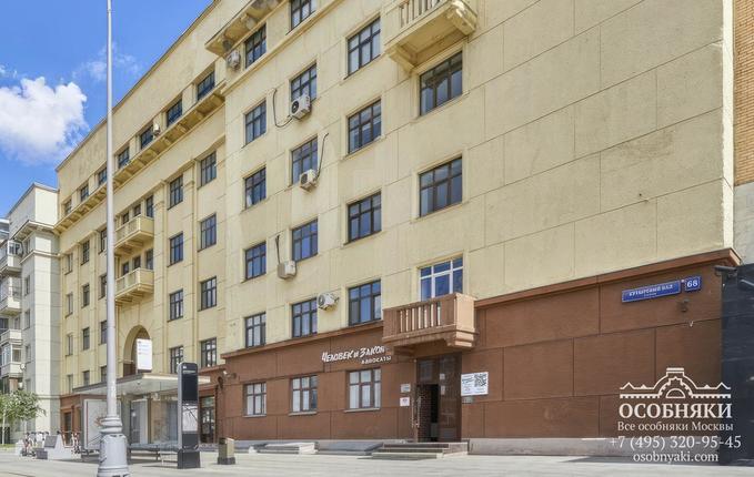на Бутырском Валу, 68, площадь 3306 м